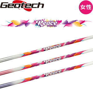 yfB[X\Ot@CgVtgz V Reace Studio yʃhCo[pVtg I[g}`bNLbN|Cg VtgP̔̔ 򋗗Abv