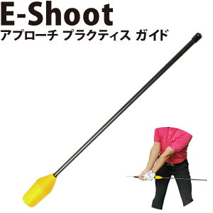 Av[`VbgKp E-Shoot vNeBX KCh EFbWK XCO nht@[Xg StK g[jO