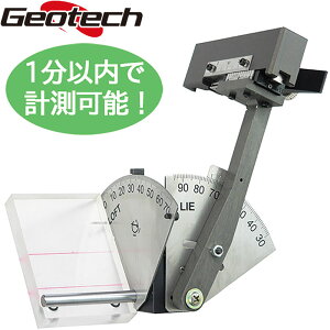 yJX^pHz WIebN gь^ tg C v III EłACAp  St H DIY  tgECv3 Geotech Golf 59040511