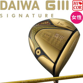 女性用 グローブライド ダイワ ジースリー シグネチャー 高反発 レディース ドライバー SVF EX FL-424D 2024年 GLOVERIDE DAIWA GIII SIGNATURE DRIVER Ladies