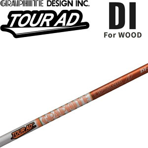 Ot@CgfUC cA[AD DI hCo[p Vtg tF[hn GRAPHITE DESIGN TOUR AD Driver Shaft TourAD