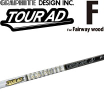 楽天市場】tour ad f-65の通販