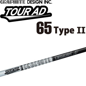 Ot@CgfUC cA[AD-65 Type II ACAp J[{Vtg Pi Stp[c Vtĝ GRAPHITE DESIGN TOUR AD 65 Shaft For IRON