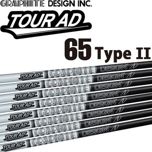 Ot@CgfUC cA[AD-65 Type II ACAp J[{ Vtg 8{Zbg 3,4,5,6,7,8,9,10 Stp[c GRAPHITE DESIGN TOUR AD 65 Shaft IRON