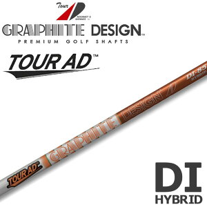 Ot@CgfUC cA[AD DI nCubh [eBeBpJ[{Vtg { GRAPHITE DESIGN Tour AD DI HYBRID UTILITY Shaft made in JAPAN