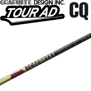 Ot@CgfUC cA[AD TOUR AD CQ hCo[p J[{Vtg { Stp[c Vtĝ 46C` .335 GRAPHITE DESIGN made in Japan