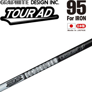 Ot@CgfUC TOUR AD 95 ACAp J[{Vtg Pi 2025 Stp[c Vtĝ Vi cA[G[fB[ GRAPHITE DESIGN AD-95 for IRON