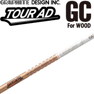Ot@CgfUC cA[AD GC hCo[ Ebhp J[{Vtg { Stp[c Vtg Vi GRAPHITE DESIGN TOUR AD Shaft For DRIVER WOOD