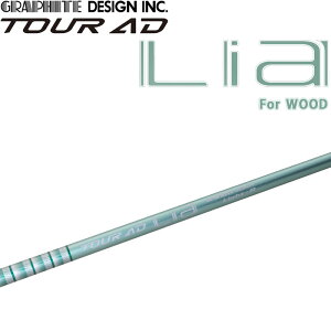 Ot@CgfUC TOUR AD Lia hCo[ Ebhp y J[{ Vtg 2026 cA[AD CA { GRAPHITE DESIGN Golf Shaft For Driver WOOD