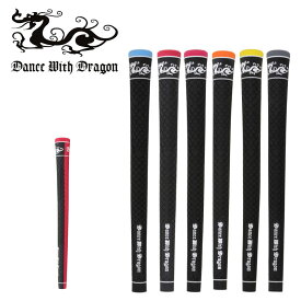 ダンスウィズドラゴン ハーフカラードラゴングリップ 6本セット ウッド、アイアン用 バックライン有/無 Dance With Dragon DWD Half Color Dragon Grip set 19wn