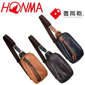 ホンマ 収納ポケット付きボディバッグ BB-12006 豊岡鞄 日本製 2020年モデル ゴルフ用バッグ W17xH30xD10cm 約0.5kg HONMA x TOYOOKA KABAN Body bag 20at