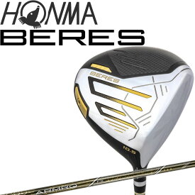 本間ゴルフ ベレス09 ドライバー 3Sグレード ARMRQ FX 2024年モデル 男性用 日本正規品 HONMA GOLF BERES 09 3S DRIVER for Men's 24sp