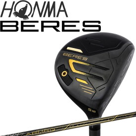 本間ゴルフ ベレス09 ブラック フェアウェイウッド ARMRQ FX 2024年モデル 男性用 日本正規品 HONMA GOLF BERES 09 BLACK Fairway Wood for Men's 24sp