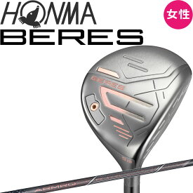 女性用 本間ゴルフ ベレス09 レディース ブラック フェアウェイウッド ARMRQ FX 2024年モデル 日本正規品 HONMA GOLF BERES 09 BLACK Fairway Wood for Ladies