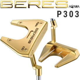本間ゴルフ ホンマ ベレス パター P303 金メッキ仕上げ オリジナルスチールシャフト 34インチ 2021年モデル 日本製 HONMA BERES-PUTTER Gold JAPAN SAKATA 21sm