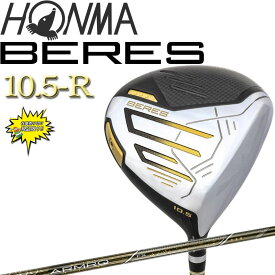 Sale 本間ゴルフ ベレス09 ドライバー 3Sグレード ARMRQ FX 10.5度 R 2024年モデル 男性用 HONMA GOLF BERES 09 3S DRIVER Men's 24sp