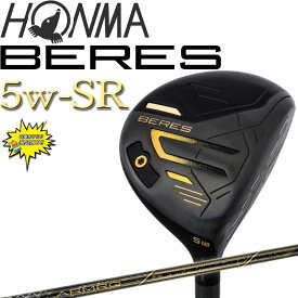 Sale 本間ゴルフ ベレス09 ブラック フェアウェイウッド ARMRQ FX BLACK 5W SR 2024年モデル 男性用 HONMA GOLF BERES 09 BLACK Fairway Wood Men's 24sp