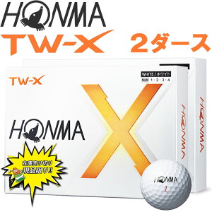  yz {ԃSt z} TW-X 2024 cA[[h St{[ zCg 2_[X 24  Z[i HONMA TOUR WORLD TW X WH White yX݌ɏiz