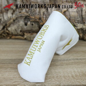 JC[NXWp p^[Jo[ s^Cv u[h^ p[zCg×CG[S[h St wbhJo[  kamuiworks Japan golf putter cover