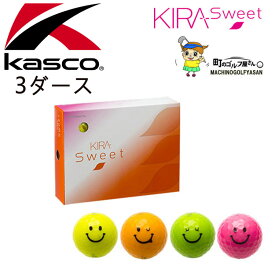 【レディース】 キャスコ KIRA Sweet キラキャラ カラーゴルフボール 3ダースセット　公認球　Kasco Golf Ball【16】