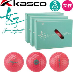 LXR St [EXCpNg q3  {[ sN 3_[XZbg 36 Vi F 򋗗 Kasco GOLF Zeusimpact Ladies BALL Pink