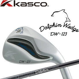 キャスコ ドルフィン ウェッジ DW-123 ワンツースリー DP-231カーボン 2023年モデル ストレートネック 日本製 メンズ ゴルフ Kasco Golf Dolphin Wedge 23sp