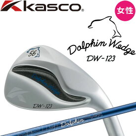 キャスコ ドルフィン ウェッジ DW-123L ワンツースリー レディース DP-231 L 2023年モデル ストレートネック 日本製 Kasco Golf Dolphin Wedge Ladies 23sp