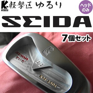 y    KM-2501 ACA wbhp[c 7Zbg #4,5,6,7,8,9,Pw [Ka Vo[ K-GEKKU KEIGEKIKU YURURI SEIDA CNC IRON Head