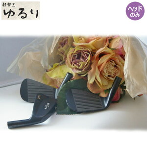 y  PDG ACA wbhp[c 6Zbg #5,6,7,8,9,Pw [Ka Elɂ { Vi K-GEKKU KEIGEKIKU YURURI IRON Head Only