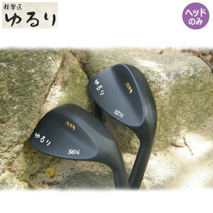 y  ^^L EFbWp wbhp[c Pi Vi Elɂ { K-GEKKU Keigekiku YURURI TATAKI Wedge Head Only Made in JAPAN