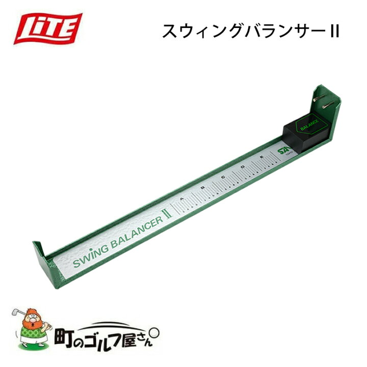 楽天市場】【ゴルフクラブ用カスタム工具】SANKO 三光精衡所 14インチ 