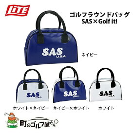 ライト ゴルフイット エスエーエス ラウンドバッグ 日本製 C-55 防水 ネイビー ホワイト Lite SAS × Golf it waterproof Round bag made in Japan navy white