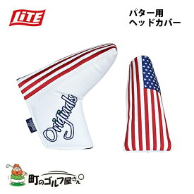 ライト ゴルフイット オリジナルズ ヘッドカバー H-75 おしゃれ ユニーク 国旗 パター用 USA Patriot Lite Golf it Originals head cover For putter