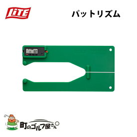 楽天市場 メトロノーム ゴルフ スポーツ アウトドア の通販