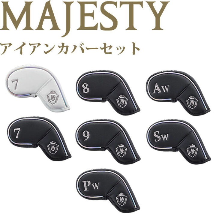 楽天市場】マジェスティゴルフ ウルトラスムース ヘッドカバー セット  