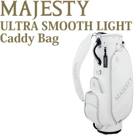 マジェスティ ゴルフ ウルトラ スムース ライト キャディバック CB3326 2023年 MJ マルマン 8.5型 3.8kg バッグ Maruman MAJESTY ULTRA SMOOTH LIGHT Caddy Bag