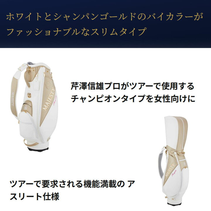 楽天市場】【女性用 レディース】 マジェスティゴルフ CB6520 ロイヤル 