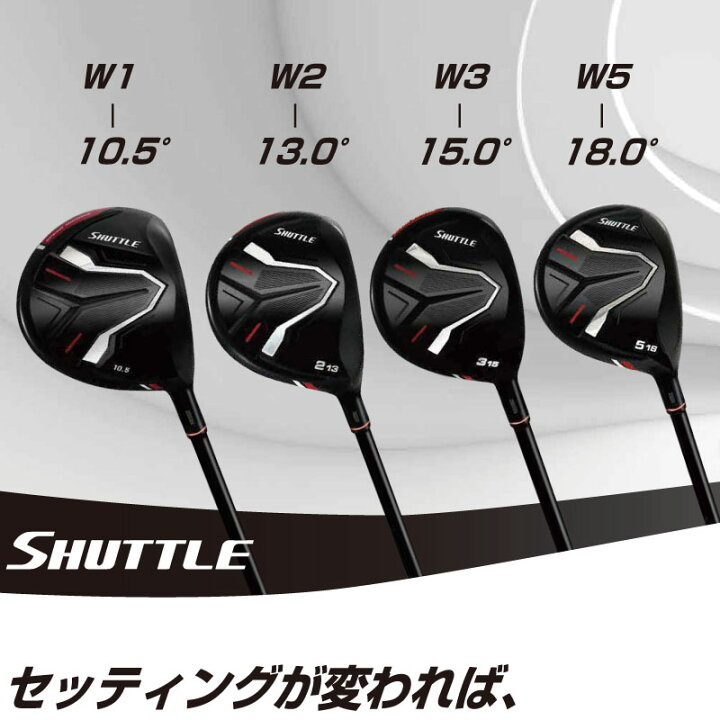 楽天市場】マジェスティ ゴルフ マルマン シャトル フェアウェイウッド 