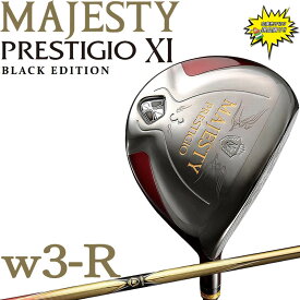 マジェスティ ゴルフ プレステジオ 11 イレブン ブラックエディション フェアウェイウッド W3 R MAJESTY PRESTIGIO XI BLACK EDITION Fairway Wood 1022151