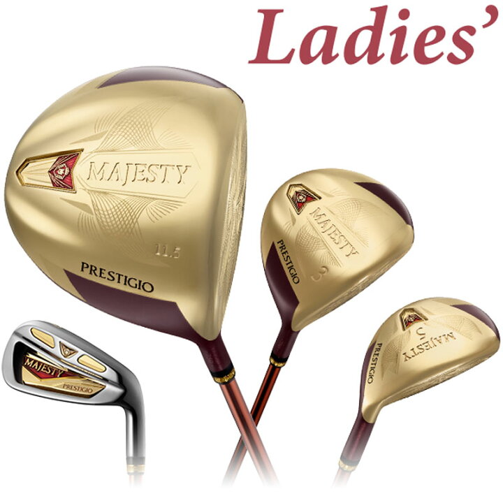 楽天市場】女性用 レディース マジェスティ ゴルフ プレステジオ 12 
