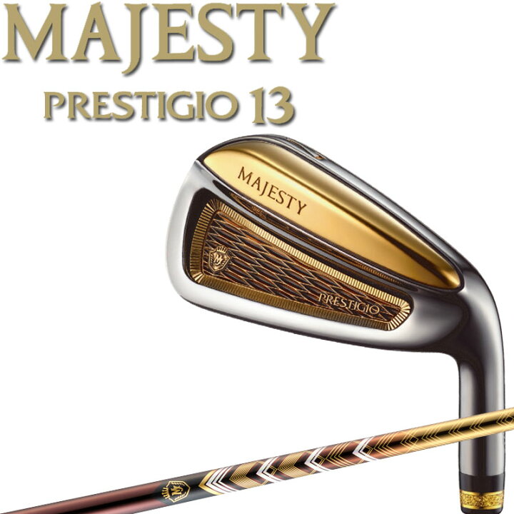 楽天市場】マジェスティゴルフ プレステジオ13 アイアン LV760 
