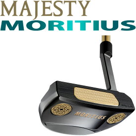 マジェスティ ゴルフ モーリシャス パター マレット 2023年モデル パターコレクション マレット型 マルマン maruman MAJESTY MORITIUS PUTTER MALLET 23wn