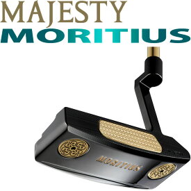 マジェスティ ゴルフ モーリシャス パター ワイドブレード 2023年モデル パターコレクション ブレード型 マルマン maruman MAJESTY MORITIUS PUTTER WIDE BLADE