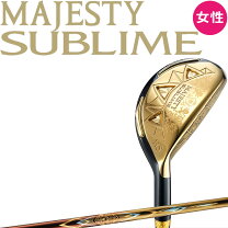 楽天市場】レディースクラブ（シリーズmaruman（マジェスティ ゴルフ 