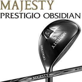 マジェスティ プレステジオ オブシディアン ハイブリッド LV755 ユーティリティ 2023年 マルマン maruman MAJESTY PRESTIGIO OBSIDIAN Hybrid Utility 23sp