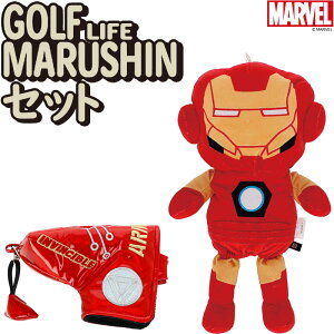  }[x ACA} wbhJo[ 2_Zbg hCo[p 2565000300 p^[Jo[ s^Cv 2565000600 marushin MARVEL IRON MAN Head covers