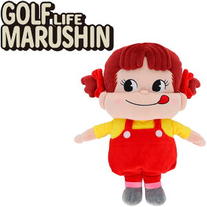 丸眞 Peko&Poko ペコ ドライバー用ヘッドカバー 2965012400 不二家 ペコちゃん ぬいぐるみ型 キャラクター ヘッドカバー 460cc marushin Head cover Fujiya