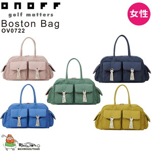 VFǉ Imt OV0722 St {XgobO L R V_[xg V[Y[ gx Sts 炩 i ONOFF Boston Bag