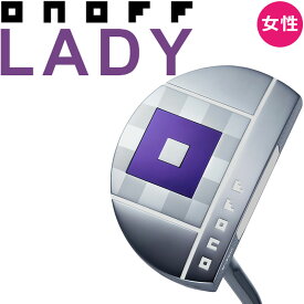 グローブライド オノフ パター レディ OM-6 マレット型 ダブルベント スチールシャフト 2023年 標準モデル レディース 女性 GLOBERIDE ONOFF PUTTER LADY 23sp