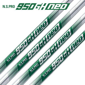 {Vtg@N.S.PRO 950GH neo e[p[ ACAp@X`[Vtg #5A#6A#7A#8A#9A#W(EFbW) 6{Zbg NIPPON SHAFT 6 shaft set